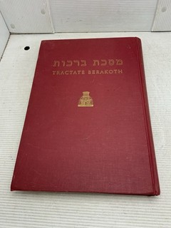 Tractate Berakoth Hebrew English Hardback Book