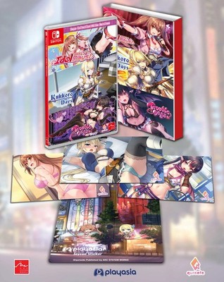 Nintendo Switch: Days Collection Akiba Heroines