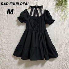 Rad for Real Avail Collaboration Black Lace Flare Dress M 15in Bust 13in Waist J