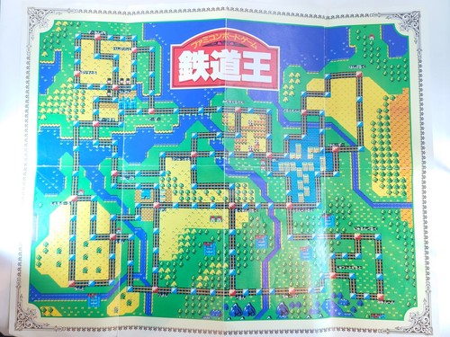 # TETSUDOOH TETSUDO OH Famicom Nintendo FC NES NTSC-J Importación completa de Japón - Imagen 17 de 20