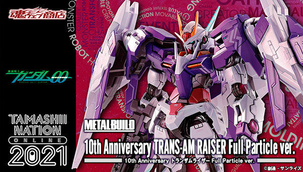 METAL BUILD 10th Anniversary Trans-Am Riser Full Particle ver