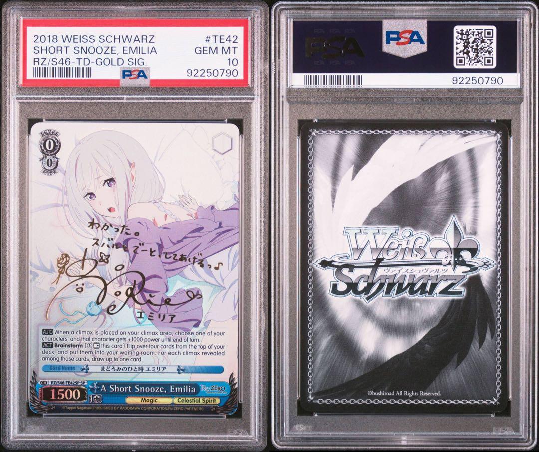English ver】PSA10 Weiss Schwarz Signed Re:Zero Silver-Haired