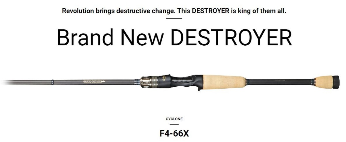 Megabass Rod Baitcast Destroyer P5 F4-66X Cyclone (2915) | eBay