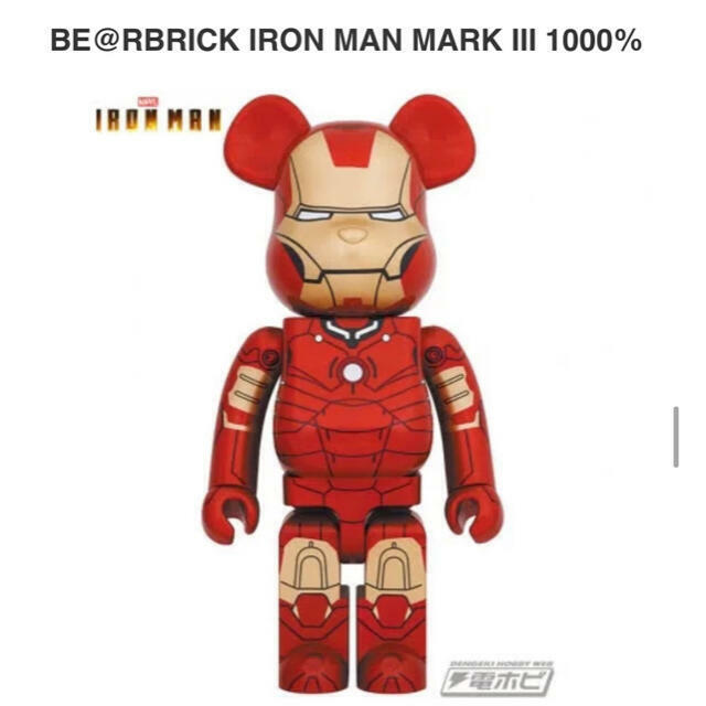 BE@RBRICK IRON MAN MARK III 1000% | eBay BE@RBRICK IRON MAN MARK III 1000% | eBay