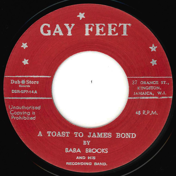 Baba Brooks And His Recording Band* / Millicent Todd (Patsy