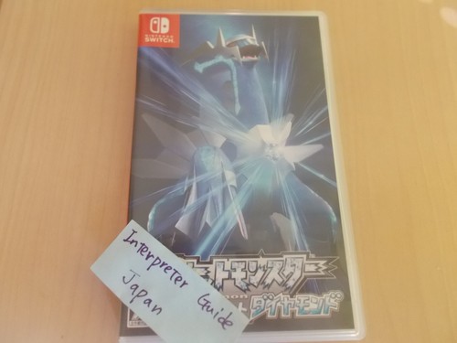 Pokemon Brilliant Diamond Nintendo Switch Video Game Used W/Case - Picture 8 of 8