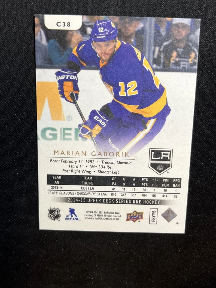 14-15 UD Series 1 Hockey Canvas C38 Marian Gaborik - Image 2 of 2