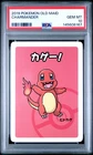 2019 POKEMON OLD MAID CHARMANDER PSA 10