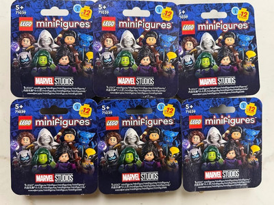 LEGO MINIFIGURES: Marvel Series 2: 6 Pack 71039   No duplicates