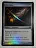 Civic Saber (Foil) 227/274 Return to Ravnica MTG Magic The Gathering NM