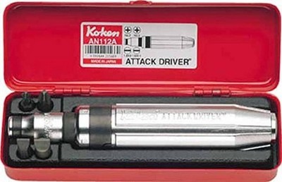 Ko-ken AN112A Impact Driver Set 1/2'' Drive Reversible with Metal Case