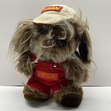 VERY RARE Nissan Datsun Vintage Dealer Promotional Plush Stuffed Dog