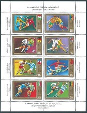 24857 Hungary Sport Football European Championship Flag Sheet of 8 Stamps MNH