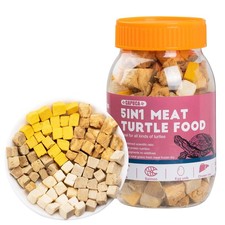 Freeze Dried Aquatic Turtle Food   5-in-1 Chicken, Duck, Salmon, Egg Yolk  L...
