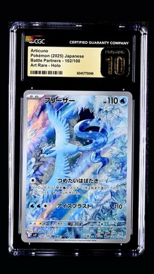 【CGC Pristine】フリーザー AR 102/100 CGC Pristine 10 Articuno Art Rare Battle Partners Japanese 2025
