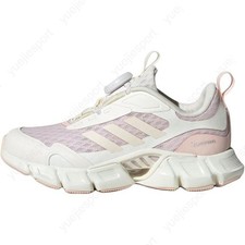 adidas Climacool Ventania JR3203