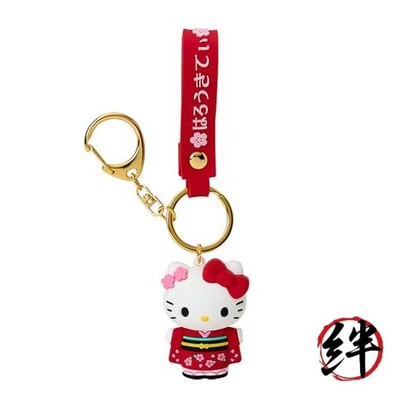 Sanrio Hello Kitty 287156 3D Schlüsselanhänger (Kimono)
