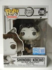 Funko Pop! Demon Slayer Shinobu Kocho (Sumi-Ink) #2195 Exclusive