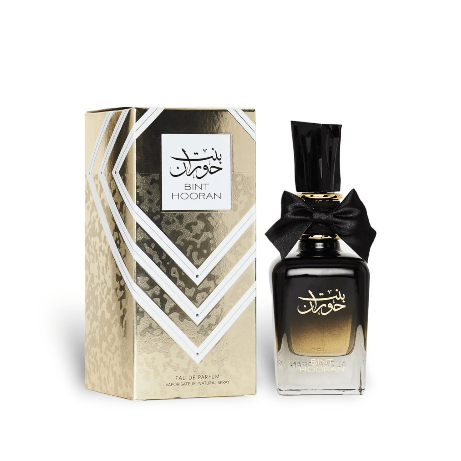 Bint Hooran EDP  100ml By Ard Al Zaafaran Best Luxury Arabian Women Fragrance