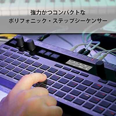 KORG SQ-64 シーケンサー sq64 KORG ポリフォニック ステップ
