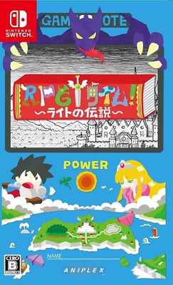 Nintendo Switch Videospiel RPG Time: The Legend of Wright Switch aus Japan