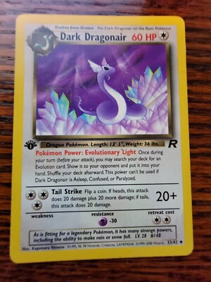Pokemon 1st Ed Team Rocket Dark Dragonair 33/82 