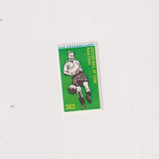 THE SUN Soccerstamp 1971-1972
