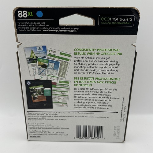 HP-88XL Tintenpatrone Cyan, Original-Zubehör-Hersteller, Neu im Karton (abgelaufen: 2016) - Bild 2 von 2