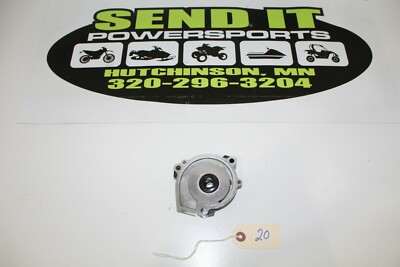 95ZX6R 1995 Kawasaki Ninja ZX-6R Oil Pump Body 16160-1238 | eBay