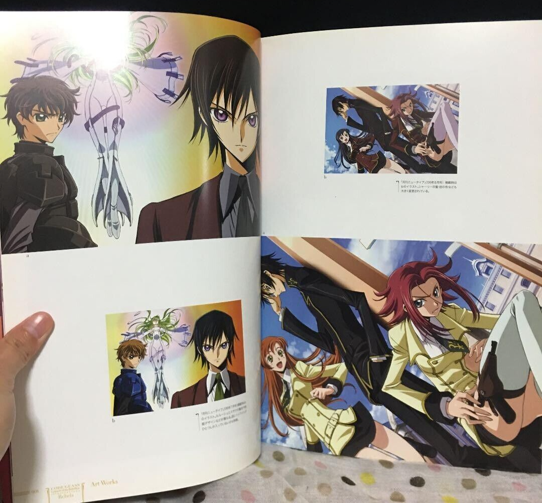 Code Geass Lelouch of the Rebellion illustrations Rebels Art Book