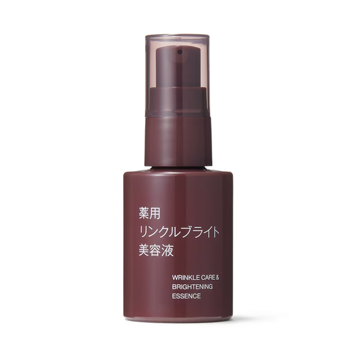 MUJI Wrinkle Care & Brightening 6types Formulated with niacinamide From Japan - Picture 15 of 15