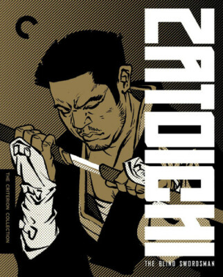 Zatoichi: The Blind Swordsman (Criterion Collection) [New Blu-ray]