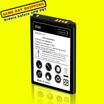High-Performance 1600mAh Business Battery for U.S. Cellular LG Wine 2 LM-Y120UM