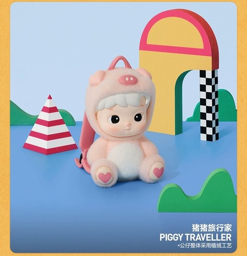 POP MART HACIPUPU Rolling Time Machine Series Blind Box Confirmed Figure Gift!! - Picture 42 of 49