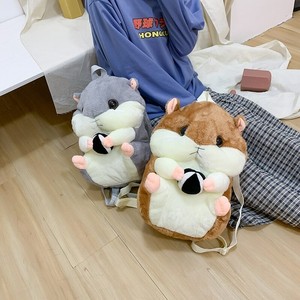 kawaii plush backpack