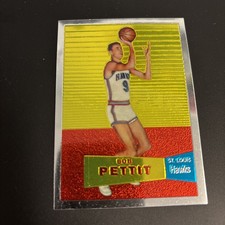1996 Topps Stars - Finest Reprints Bob Pettit #35