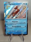 Carte POKEMON FR - Nigirigon 127/091 Shiny Destinées de Paldea