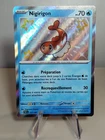 Carte POKEMON FR - Nigirigon 127/091 Shiny Destinées de Paldea