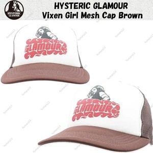 Hysteric Glamour Hat | eBay
