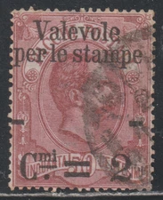 Italy 1890 SC# 60 - Parcel Post Stamp of 1884-86 Surcharged in Bl. Used Lot # 06