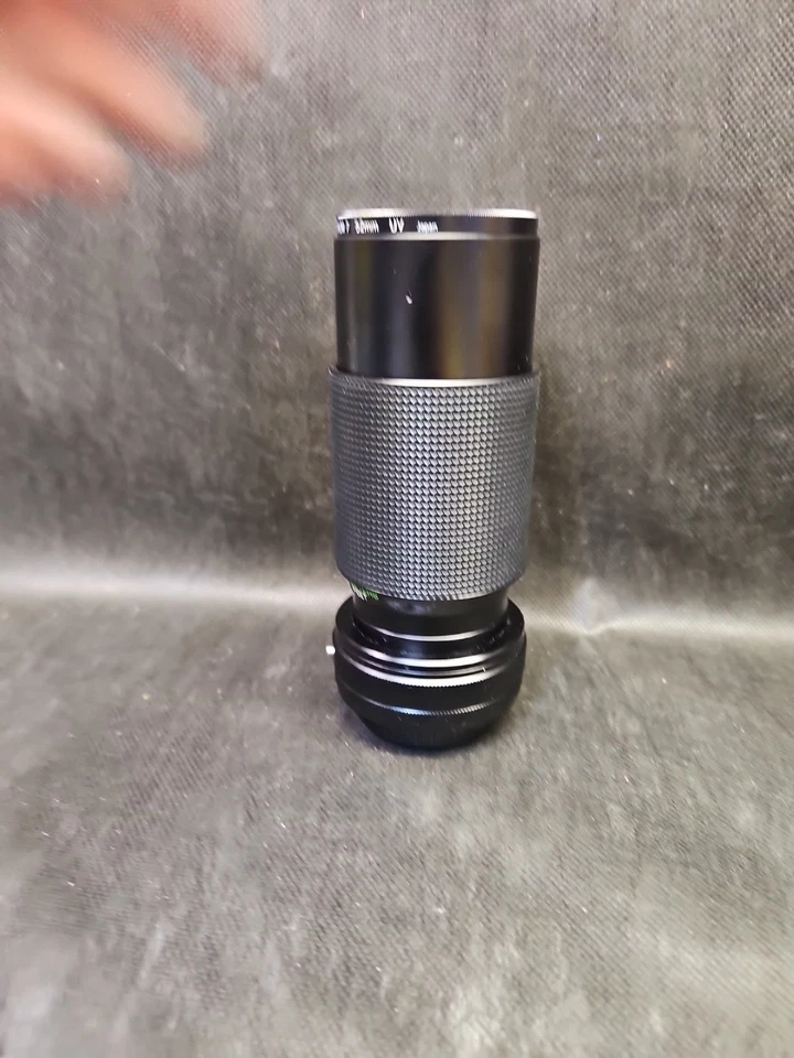 Vivitar 70-210mm 52mm 1:4.5 MC Macro Focusing Zoom Lens  - Image 2 of 4