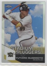 2021 Topps Chrome NPB Nippon Professional Baseball Yutaro Sugimoto #SL-22 hr9