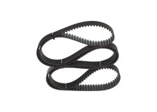 Bosch 1 987 949 651 Zahnriemen für HYUNDAI KIA Riementrieb
