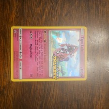 Tapu Lele - SM152 (Prerelease) Holofoil SM Promos Promo on eBay