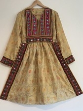 Afghani Dress For Women
