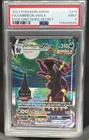 2021 Pokemon SWSH Evolving Skies Umbreon VMAX #215/203 PSA 9
