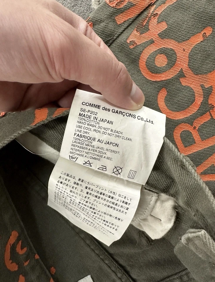 COMME DES GARÇON JUNYA WANTANBE 牛仔裤 10 CORSO — 第 4/4 张图片