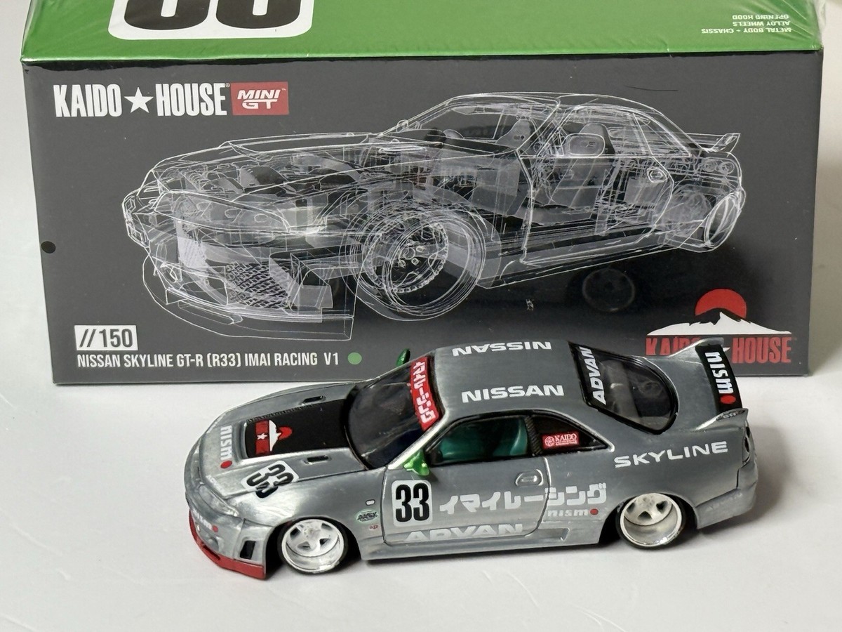 専用！　　Nissan Skyline GT-R (R33) チェイス Chase! Kaido House 1:64 Nissan Skyline GT-R (R33) Imai