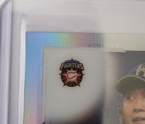 Hiromi Itoh RC 2021 Topps cromo NPB refractor Hokkaido Nippon-Ham Fighters #74 - Imagen 8 de 12