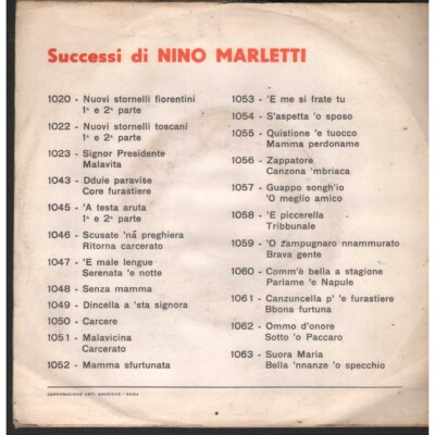 Second Casadei And His Vinyl Orchestra 7